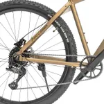 Велосипед горный РУССБАЙК РУС-405 29" 9 передач